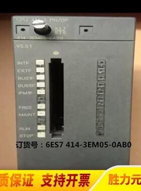 溢价-6ES74143EM050AB0CPU4143九五新原.议价
