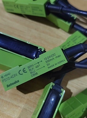 溢价-Autocs奥托尼克斯方形接近开关PS124DN