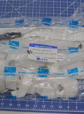 211022673912  NICHIAS TOMBO 4500PH ENETHERMO PH PIPE JACKET