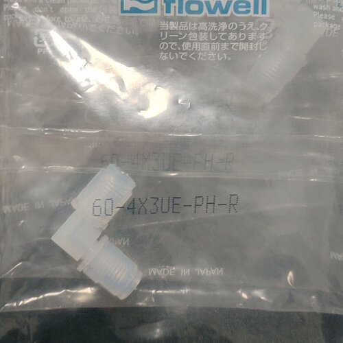 Flowell 604X3UEPHR-询