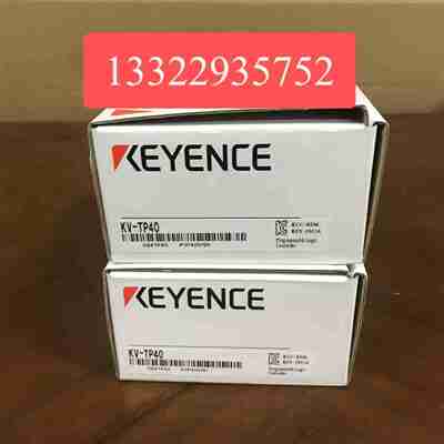 议价-KEYENCEPLC模块KV-TP40