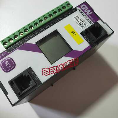 ROOTECH控制器功能数字功率表Accura2350