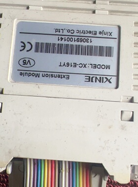 询价-信捷plc主机XC532TE