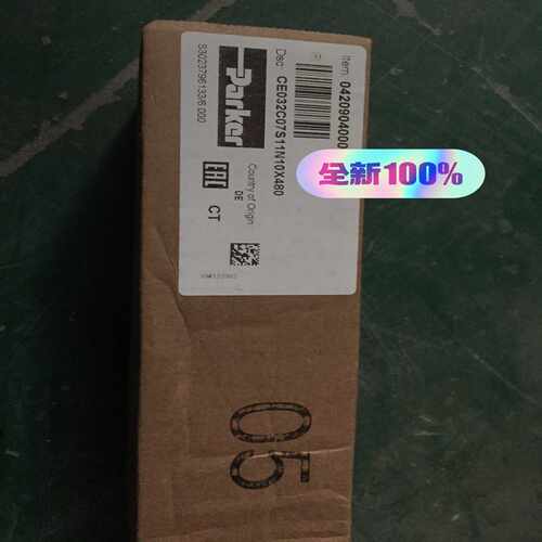 CE032C07S11N10X480派克液压阀当~询价