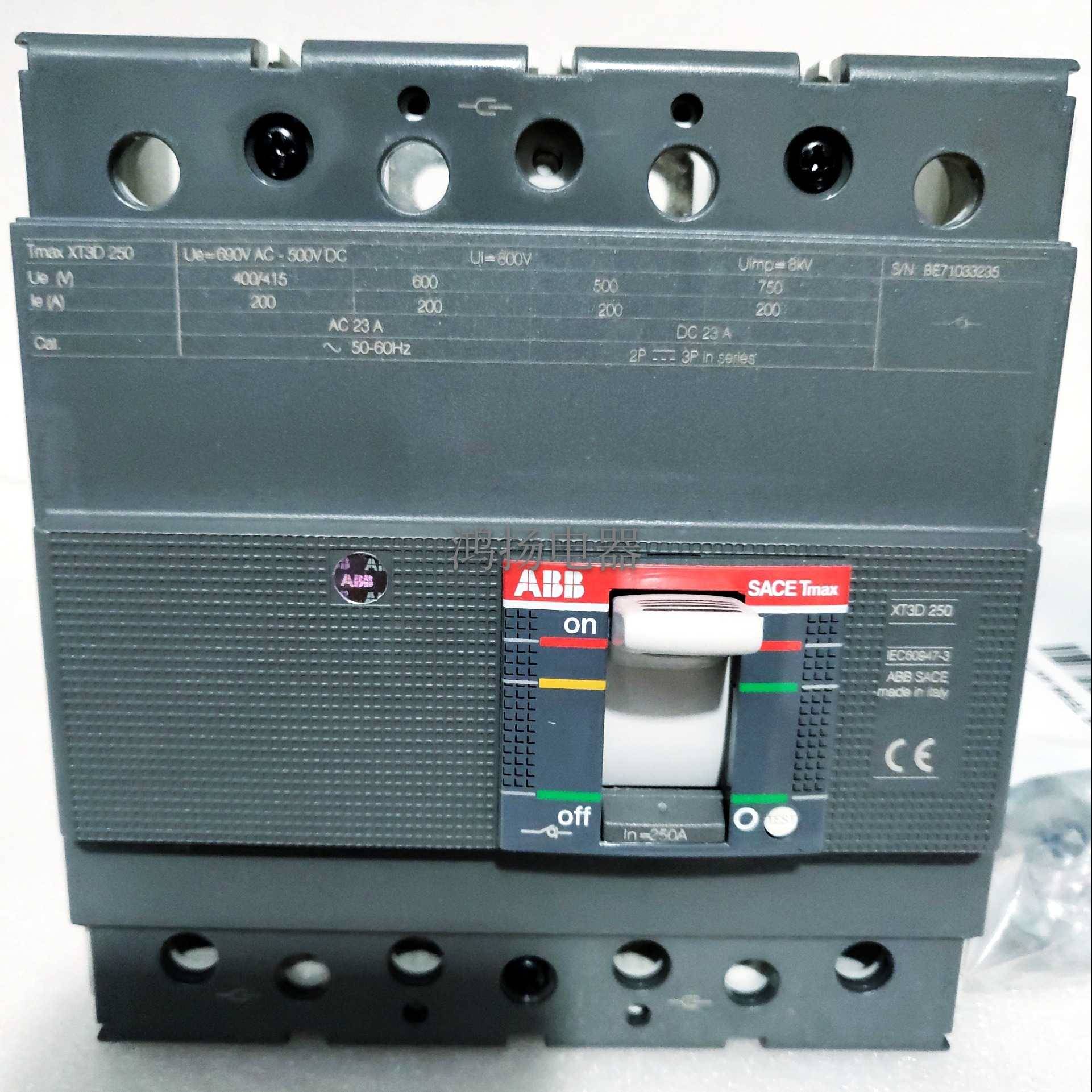 配件ABB SACE TMAX XT3D 250 4P250A议价