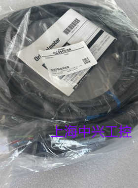 东方连接线CC050VZRCC070VZRCC100VZRCC150VZRCC200VZR