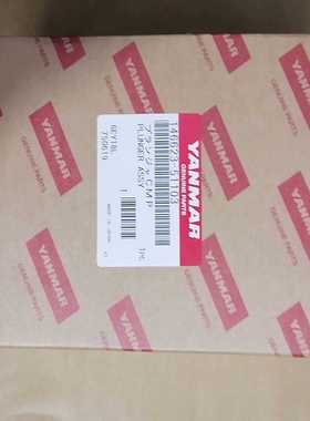 （碧碧商铺）洋马柱塞EY18