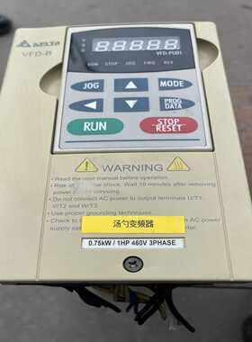 台达变频器VFD007B43A075KW380V议价商品