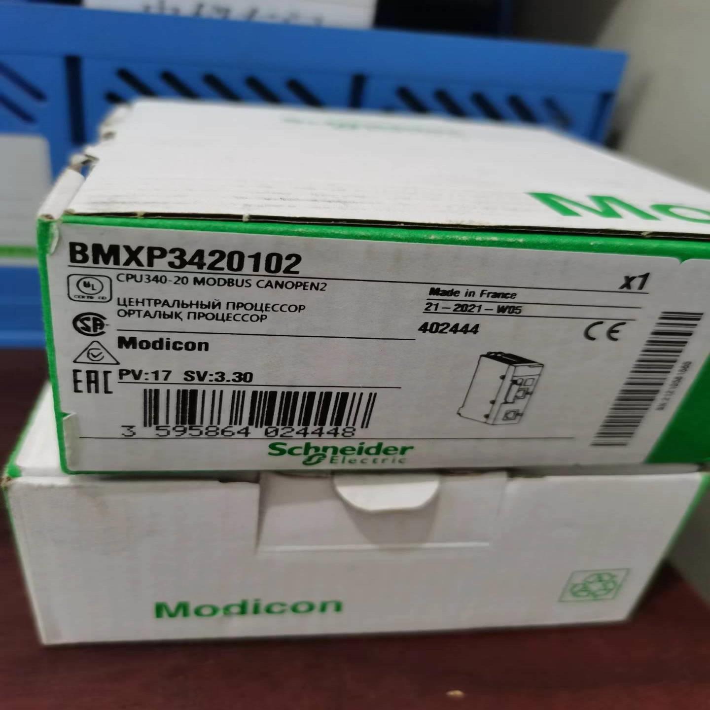 配件施耐德全新现货BMXP3420102CL BMXP3420102议价