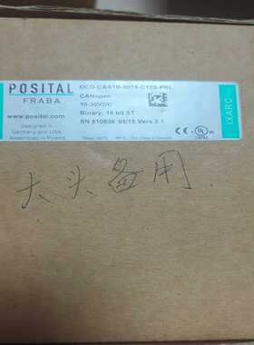 POSITAL（FRABA旗下品牌）生产的编码器，型号为OC-议价