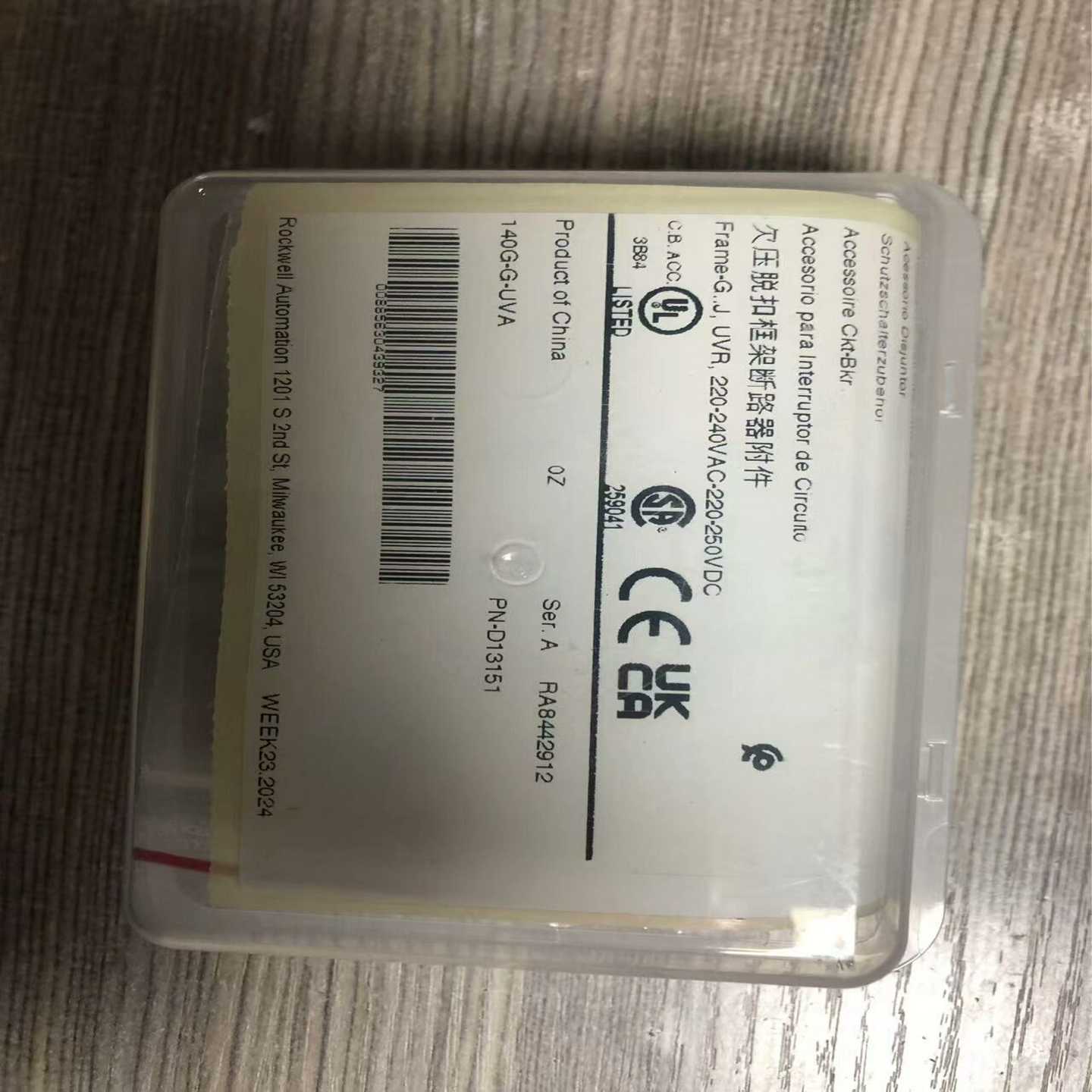 140G-G-UVA罗克韦尔AB断路器配件询价