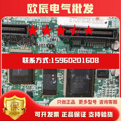 议价拆机安川G7变频器主板ETC618046-S3030成b色如现货维修