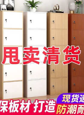 北欧风落地收纳柜卧室客厅置物架家用五斗橱柜靠墙储物小柜子