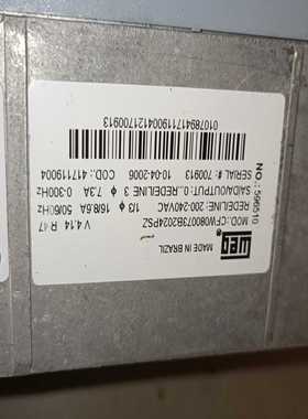 议价WegCFW08启动控制器CFW080073B2024PS