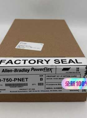 20-750-PNET罗克韦尔AB质保适用