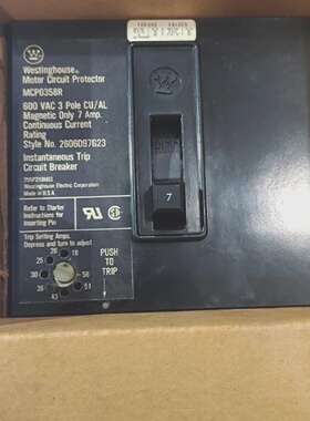 Protezione Circuito Motore Westinghouse 3P 7A 600V MCP0358R