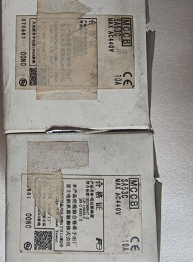 寻I富士断路器SA53C10A