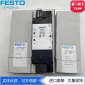 FESTO电磁阀CPE18 4170247170248170249现货 3GS M1H
