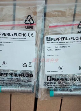 议价NJ4-12GM40-E2-V1倍加福电感式接近开关感测器 货号282950现