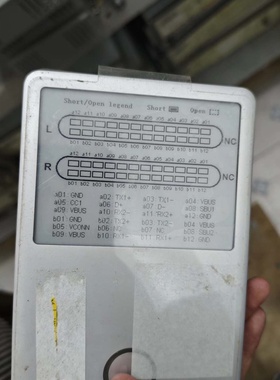 议价iPort测试仪C口测试工具A3一台议价