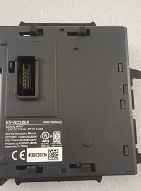 议价EPLC模块KVNC32EX件议价