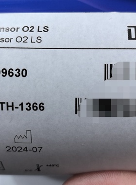 【议价】德尔格传感器O2LS6809630标价就是实价看