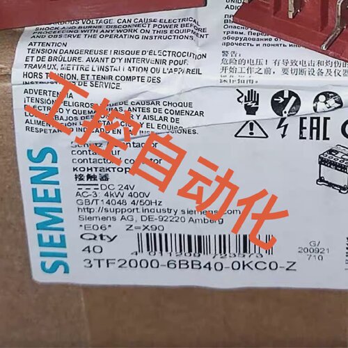 3TF2000-6BB40-0KC0直流接触器-议价