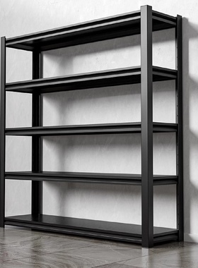 家用货架置物架多层落地收纳架储藏室碳钢杂物架仓库超市储物架子