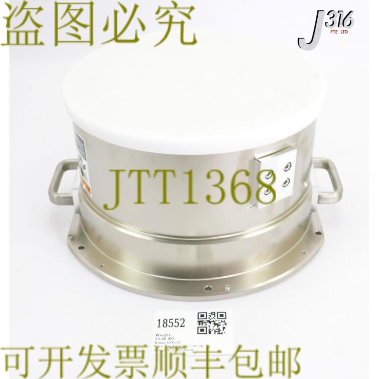 供应18552  1ST继电器防护罩顶部25厘米以下28厘米X 30厘米