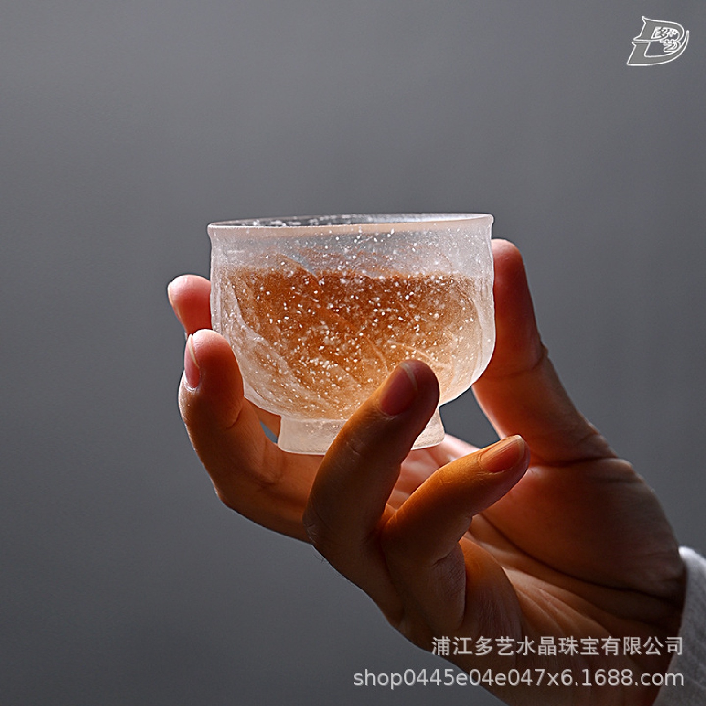 多藝直發(fā)古式琉璃冰凍燒主人杯復古風大氣茶杯品茗杯冰絮