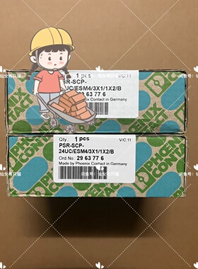 寻I2963776 PSRSCP 24UCESM43X1