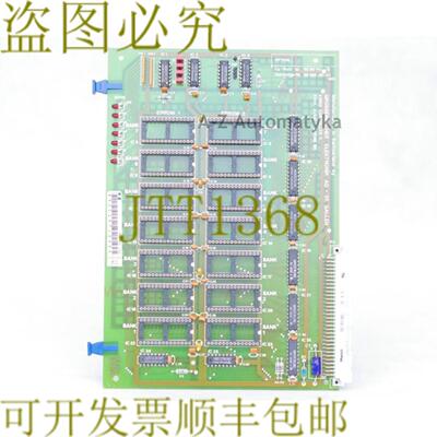 供应Grossenbacher 视频控制器 II 5050111  50 50 111 50-50