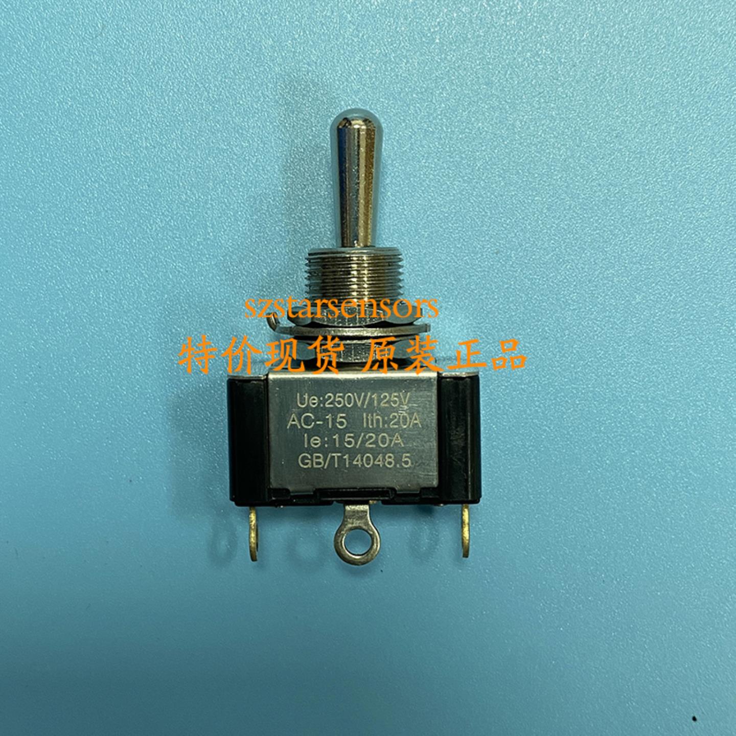 原装正品现货特价SASOE SL7A-107K-S钮子开关假一罚十