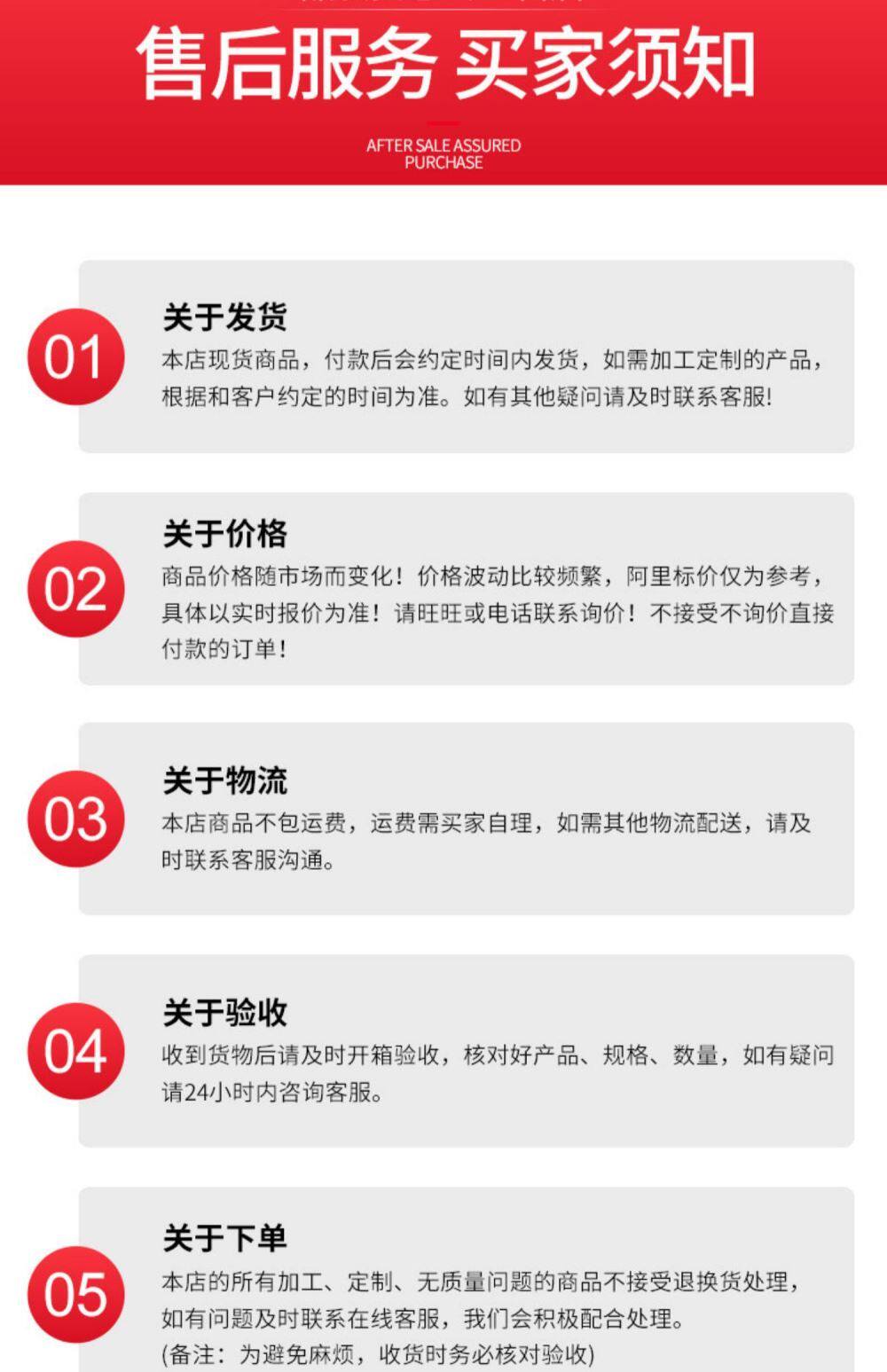 товар из китая 桥梁桩基声测管50mm5457钳压式螺旋式套筒式超声波检测管厂家直销