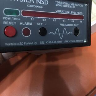 询价WARTSILA TORSIONAL VIBRATION M