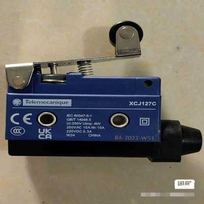 询价特勒美科XCJ127C