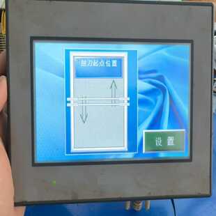 咨询 24几乎没用过有量议 coselPBA50F