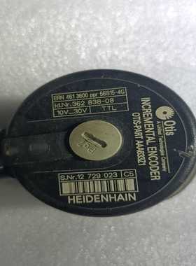 海德汉编码器ERN4613600ppr56S15-4