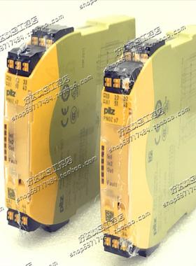 PNOZs7c24VDC4n/o1n/c皮尔兹安全继电器751107现货正品全新
