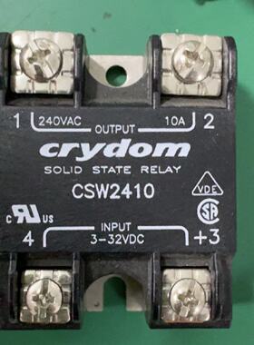 议价固态继电器CSW2425P 2410 CSW2450 CSW2475 CSW2490 CSW24125