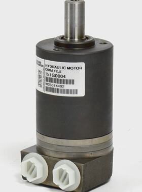 SauerDanfoss Hydraulic Motor OMM 125 151G0004