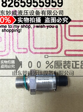 寻I意大利ATOS阿托斯传感器EATR8100IEATR7100I10原装现货