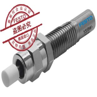 FESTO 费斯托 液压缓冲器 YSRW-DGC-25-GF 540348 现货