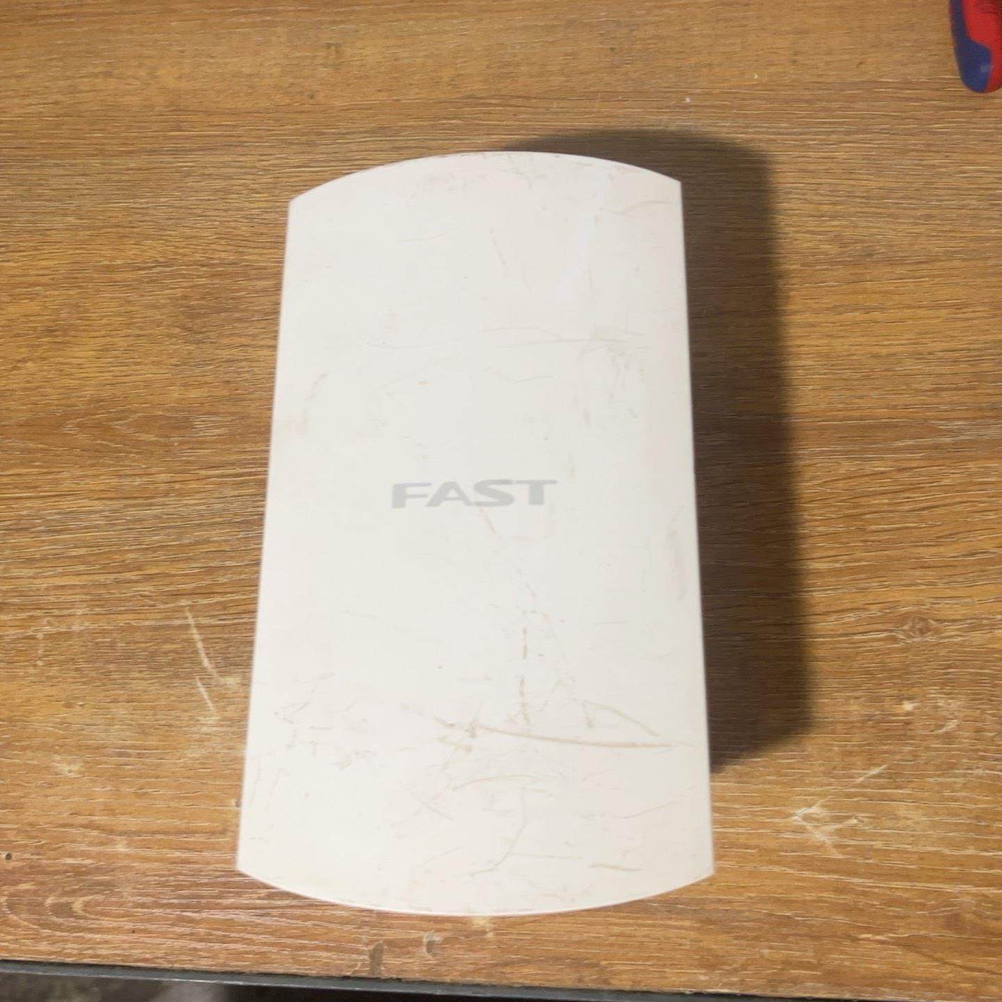 FAST迅捷FWB201无线网桥，2.4GHz无线网桥套装，--议价商品