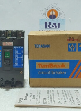 TERASAKI XS50NS 30 A 3 POLE CIRCUIT BREAKER AC220V 25kA MCCB
