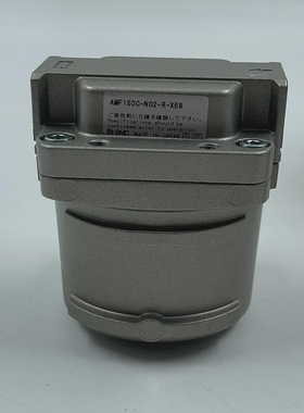 SMC氮气线过滤器AMF150C-N02-R-X58