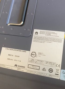华为USG9520防火墙配置如图E8Kex3mpu议价