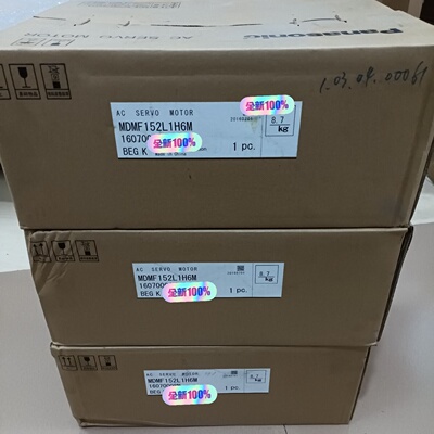 议价MDMF152L1H6M伺服电机实物图片议价