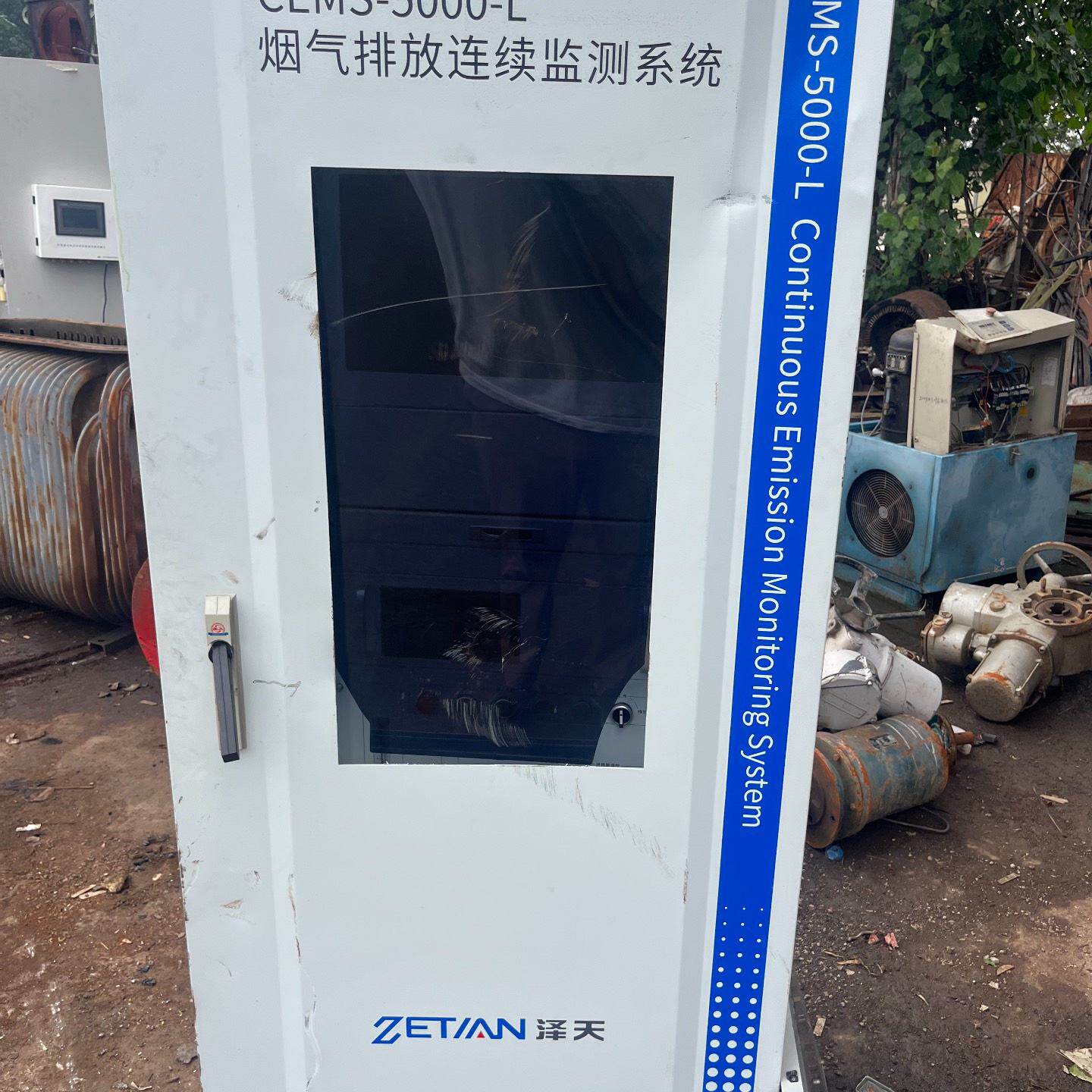 泽天CEMS5000L烟气排放连续监测系统型号YGR0