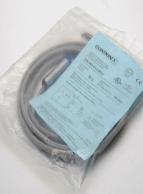 ContrinexDW-AD-513-M1210mm10-30VDCinduktiverN?heru
